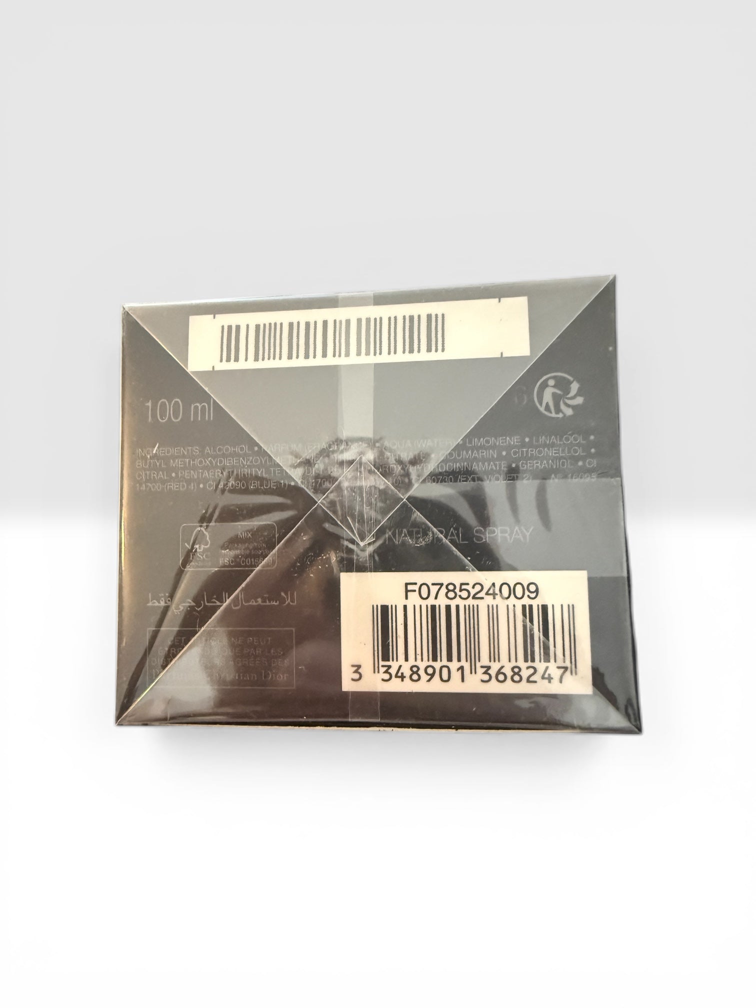 Dior Sauvage 100ml new Edp