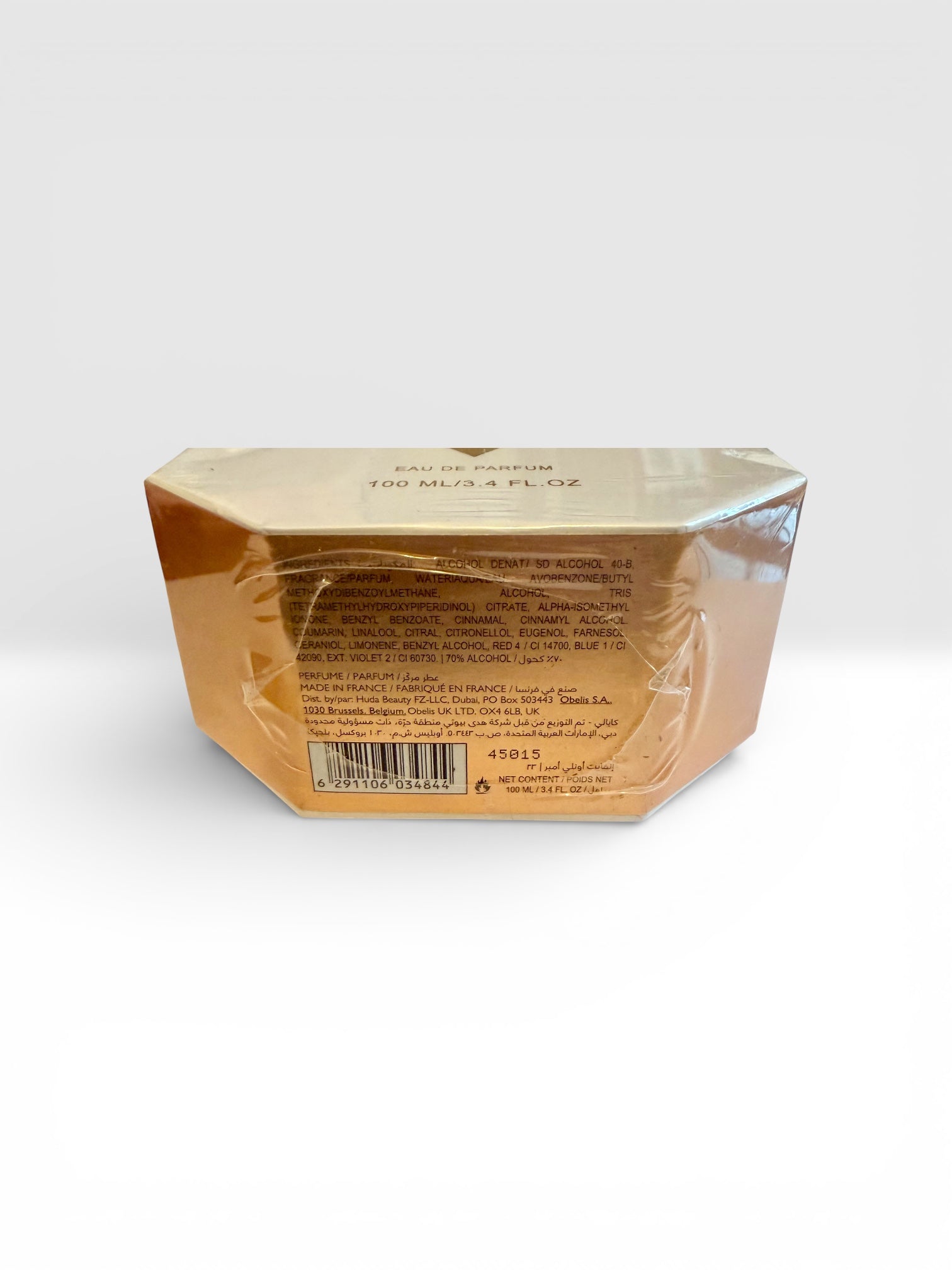 Kayali Invite Only Amber 23 100ml edp